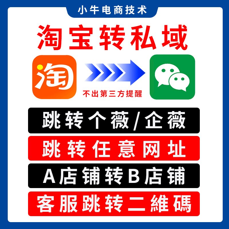 淘宝卖家突然取消订单？别慌！一文讲清背后真相和应对方法