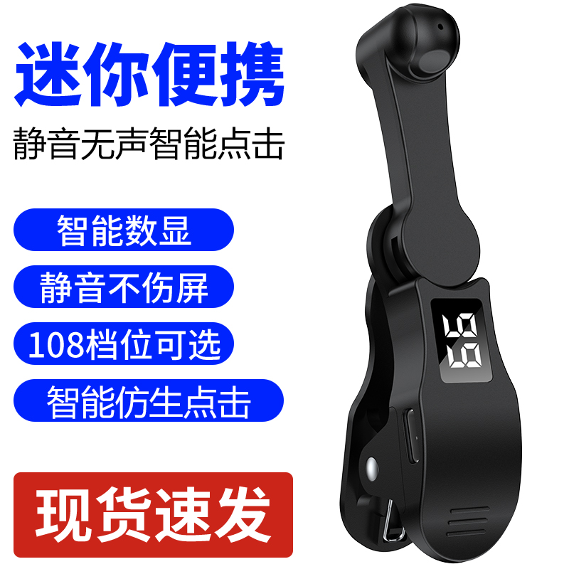 智能手机的特点和主要功能有哪些？2024年最全解析！