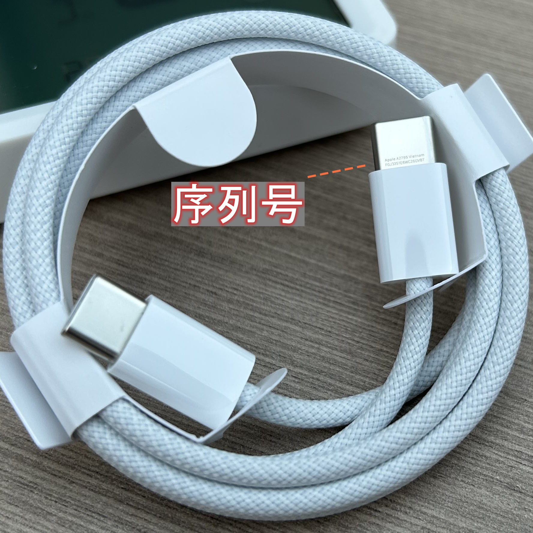 苹果iPad Pro 11寸 &amp; 12.9寸 + 双Type-C数据线 + 20W/30W快充头：高效办公娱乐新标配！