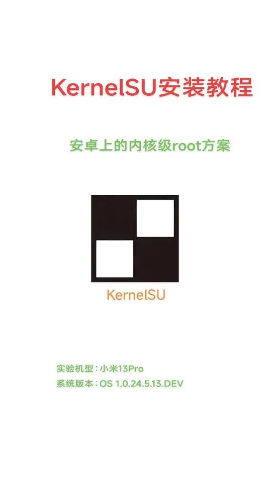 linux如何进入root,Linux系统如何进入root用户权限