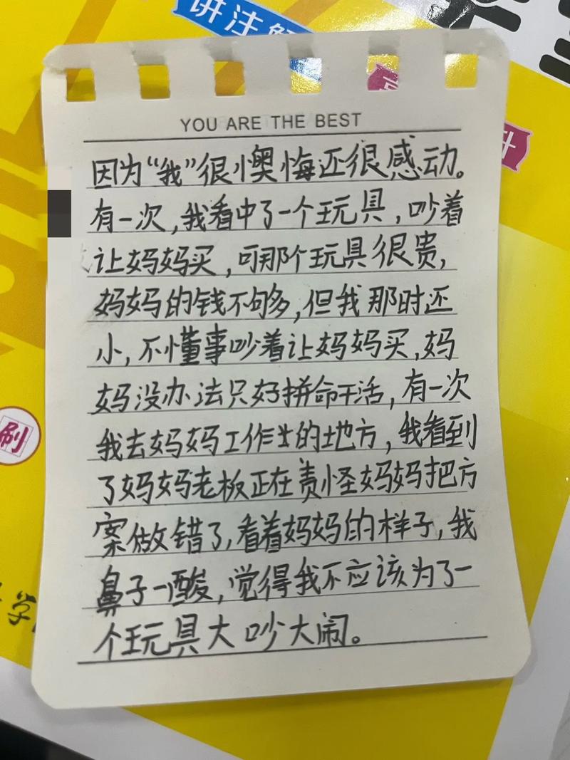 探索海角论坛：分享精彩生活与见解的平台