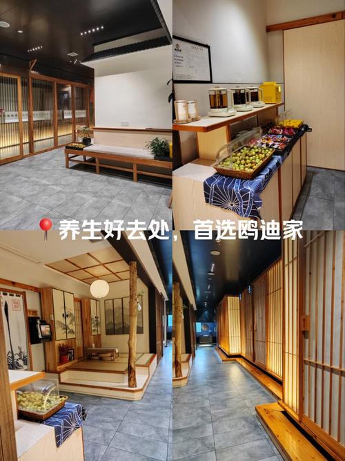 黄浦足道桑拿水会哪里的好