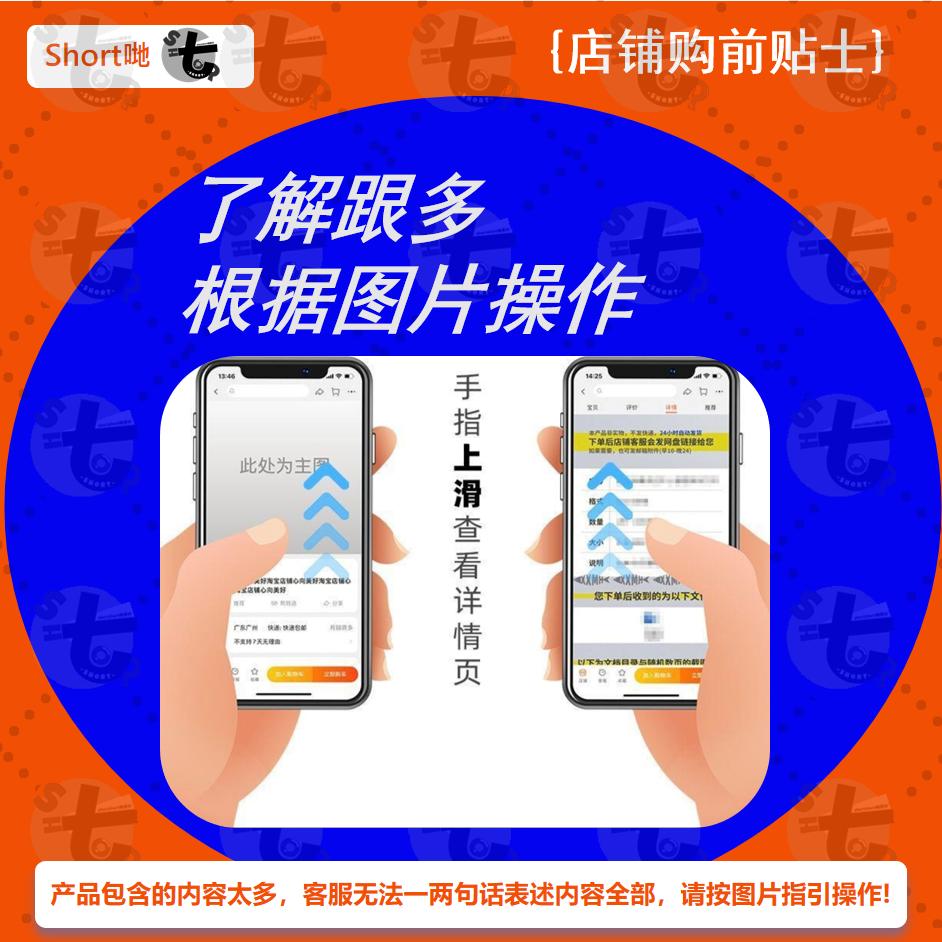 385KW三相大型工商业大厦用组串式并网逆变器：解锁绿色能源新时代的秘密武器！