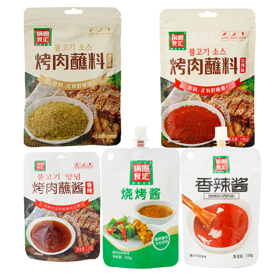 锅圈食汇韩风蔬果味牛肉：舌尖上的韩国风味，解锁你的味蕾新大陆！
