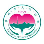 赣州市人民医院OA平台1.0.0