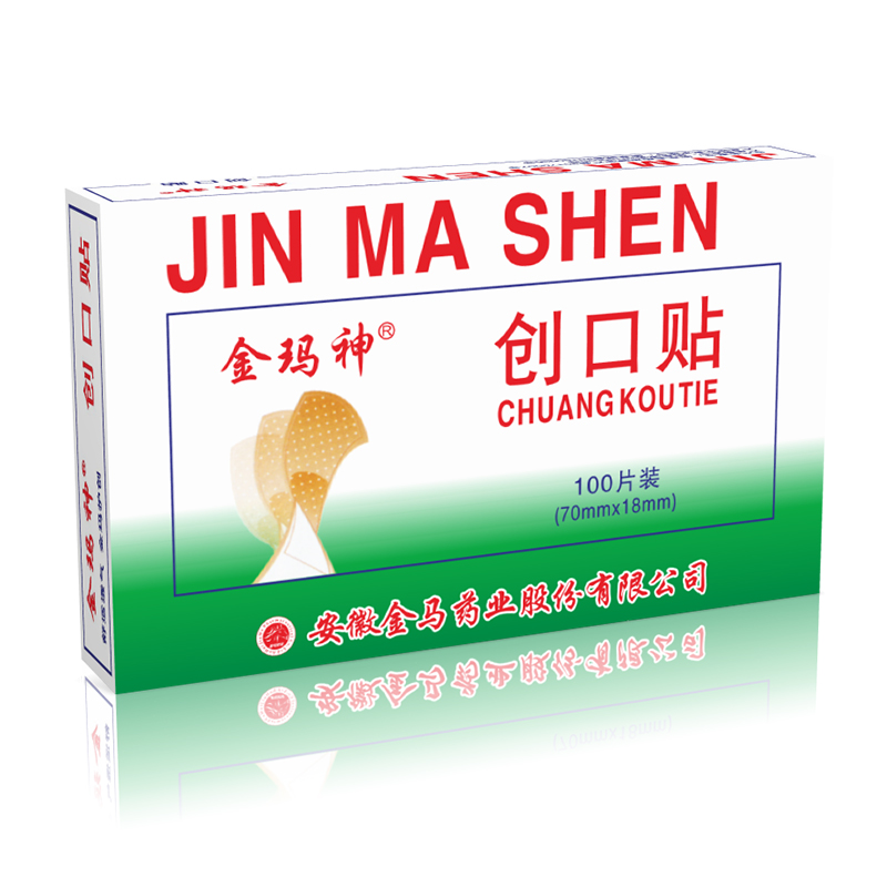 【现货热卖】《会说话的育儿一日一读》：张峰教你科学育儿，新华仓直发！