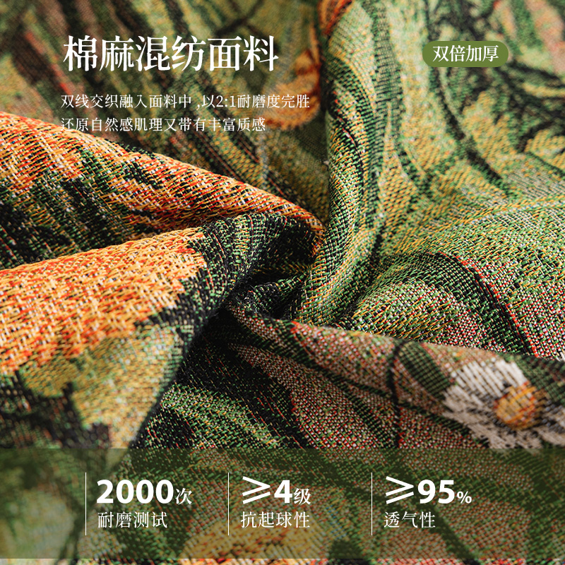 石墨烯枕套亮灯了？工厂直销太香！这波真的不冲亏大了