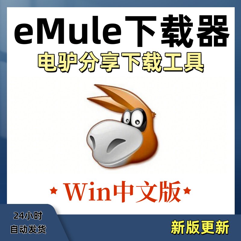 爱玛新国标电动自行车小电驴2.0：轻松上牌，男女通吃的新国标3C神器！