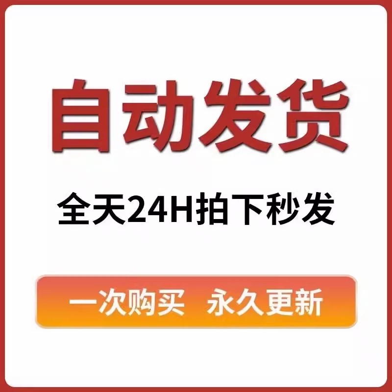 二手正版科技英语阅读与翻译：研究生英语学习的必备神器！