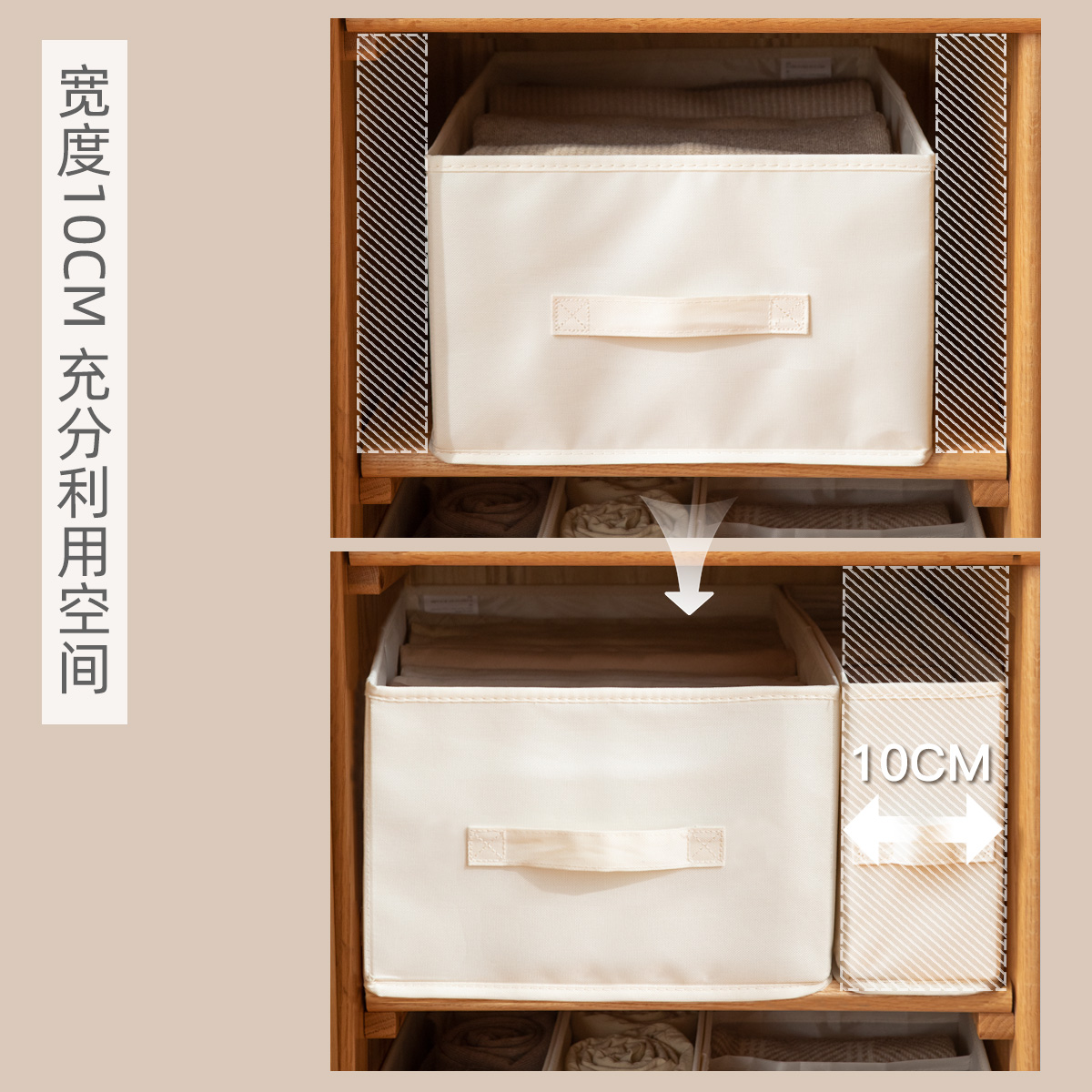 无痕简约拱形创意衣柜：宝宝衣物收纳新神器，让儿童房告别杂乱！