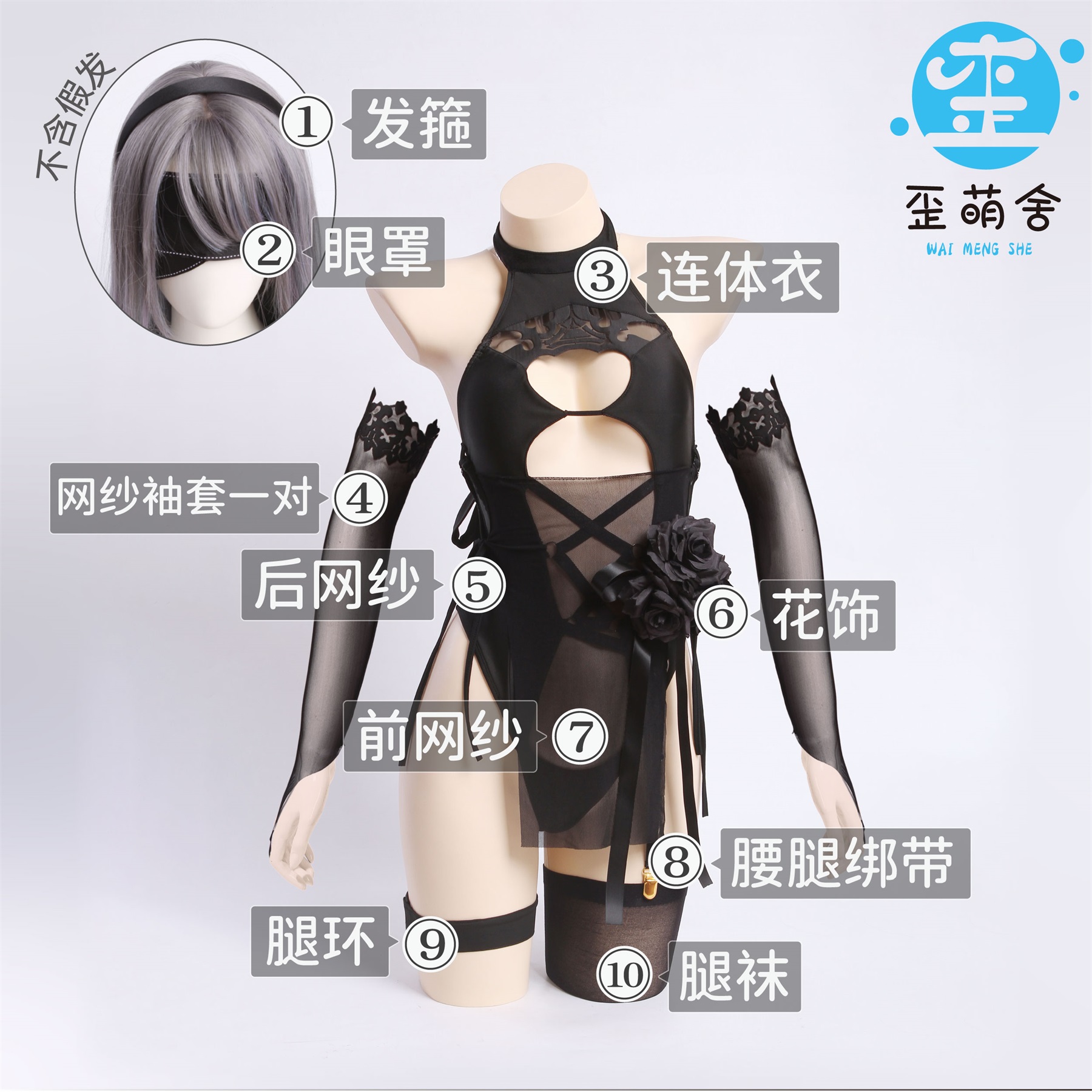 歪萌舍胜利女神泳衣：2B妮姬联动，泳池里的二次元盛宴！✨