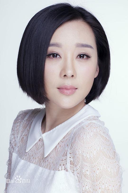 春花焰
