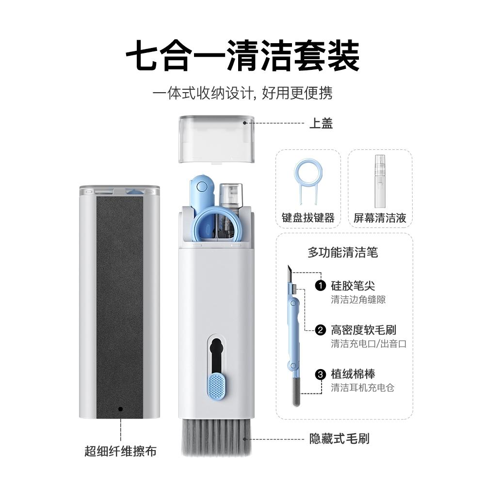 万万没想到！小红书千帆电脑版原来是它？宝藏神器，告别手机刷不停！✨