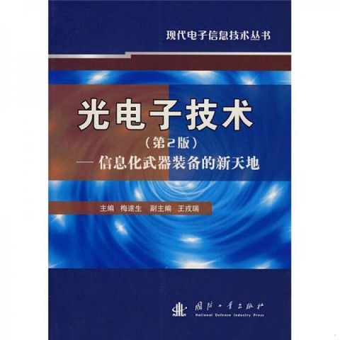 UV单透户外广告：如何打造透明与视觉冲击并存的广告新天地？