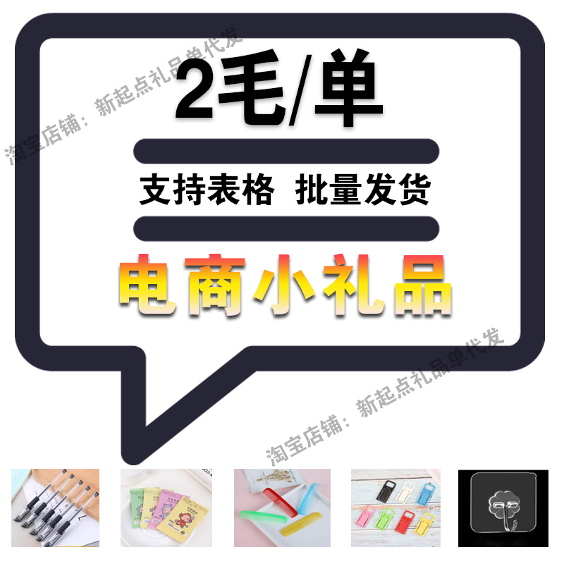 法拍房大揭秘：如何轻松实现法拍无忧，开启财富新起点？