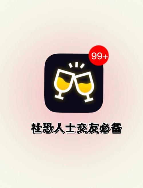 糖心logo入口：甜蜜生活，从此开始