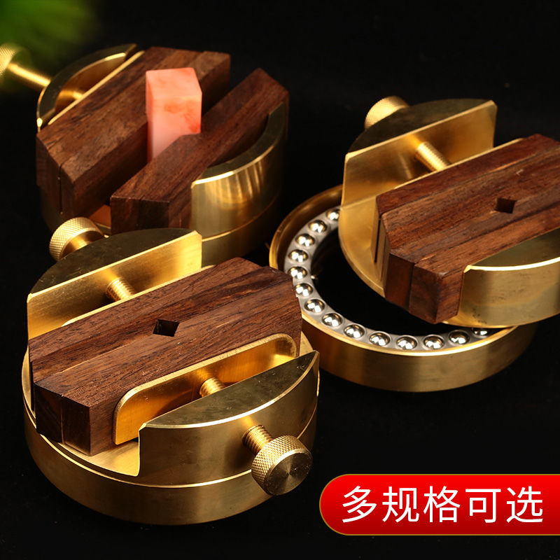 大号黄铜篆刻印床：360°旋转雕刻神器，篆刻爱好者的必备利器！