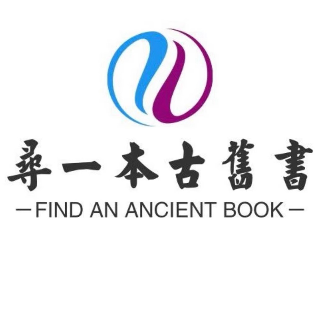 正版旧书《我是虫》：日本文学的虫洞之旅