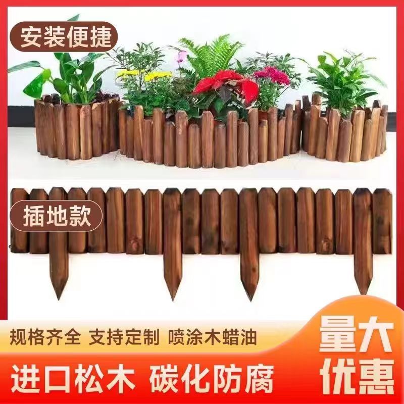 实木护栏装饰：打造梦幻花园的秘密武器，你家的小篱笆准备好了吗？
