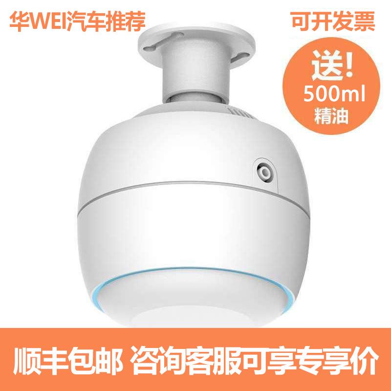 揭秘昆仑智联APP：你的智能生活新助手