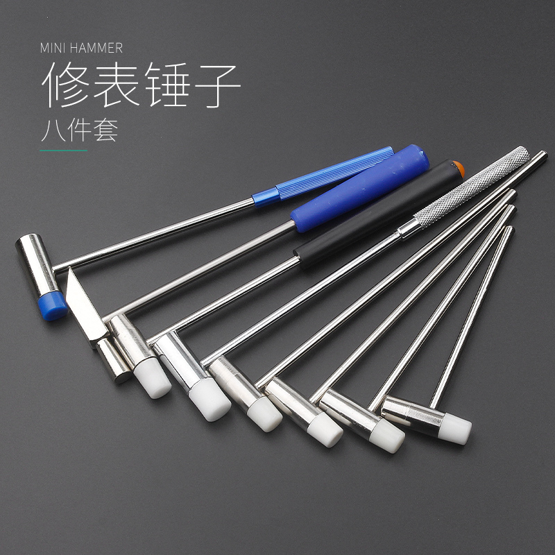 手工金工小锤子：锔瓷修复神器，复古美学的匠心之作！✨