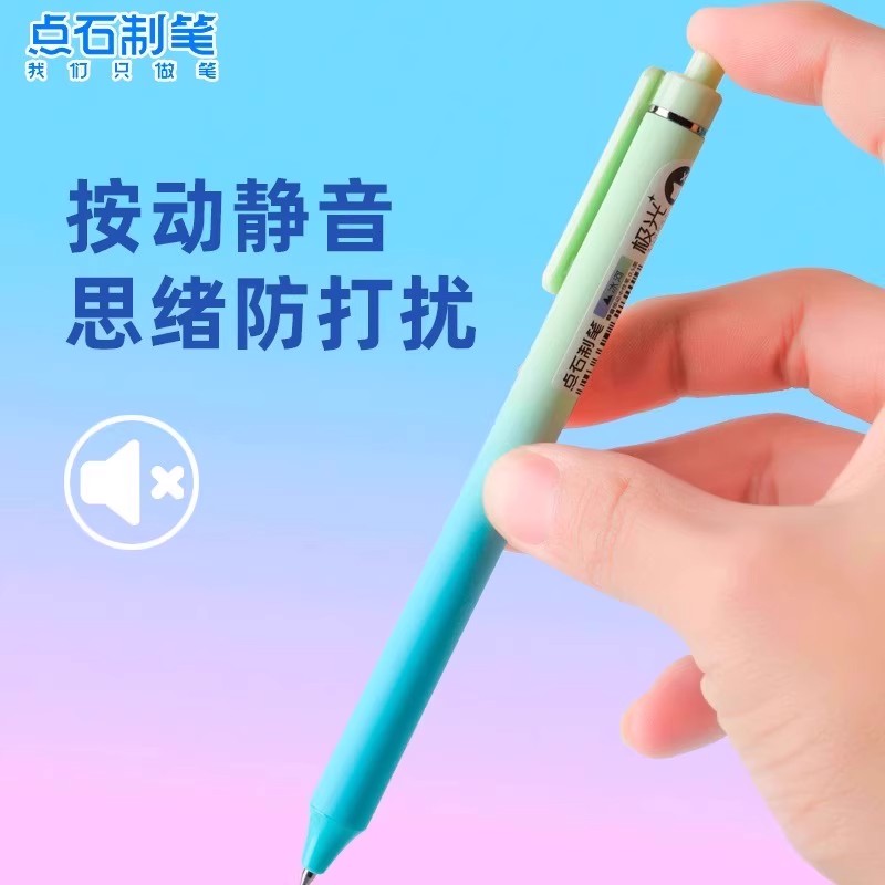 新华书店热销：《全球通史》刷边正版，斯塔夫里阿诺斯带你穿越时空！