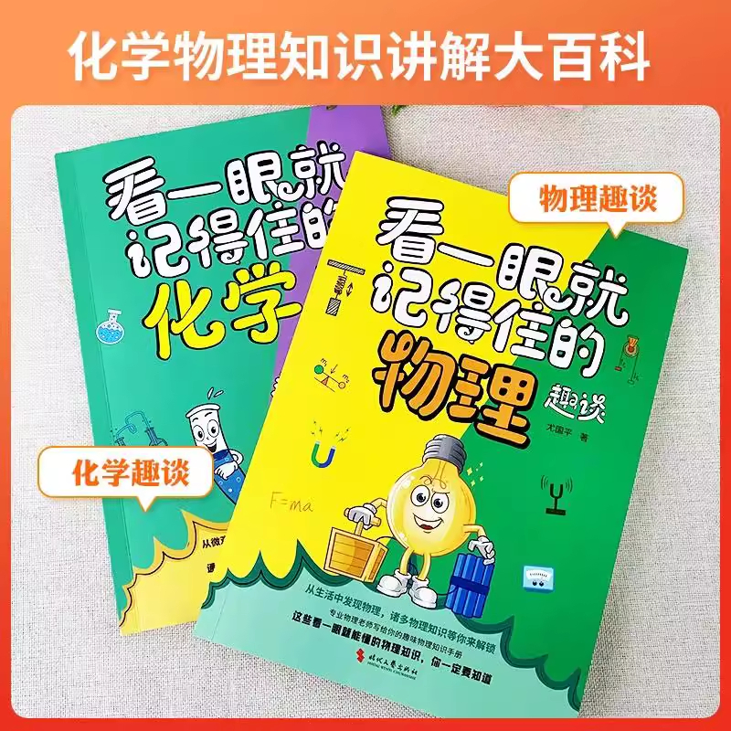 了解卡塔尔的窗口：马燕《卡塔尔经贸文化》