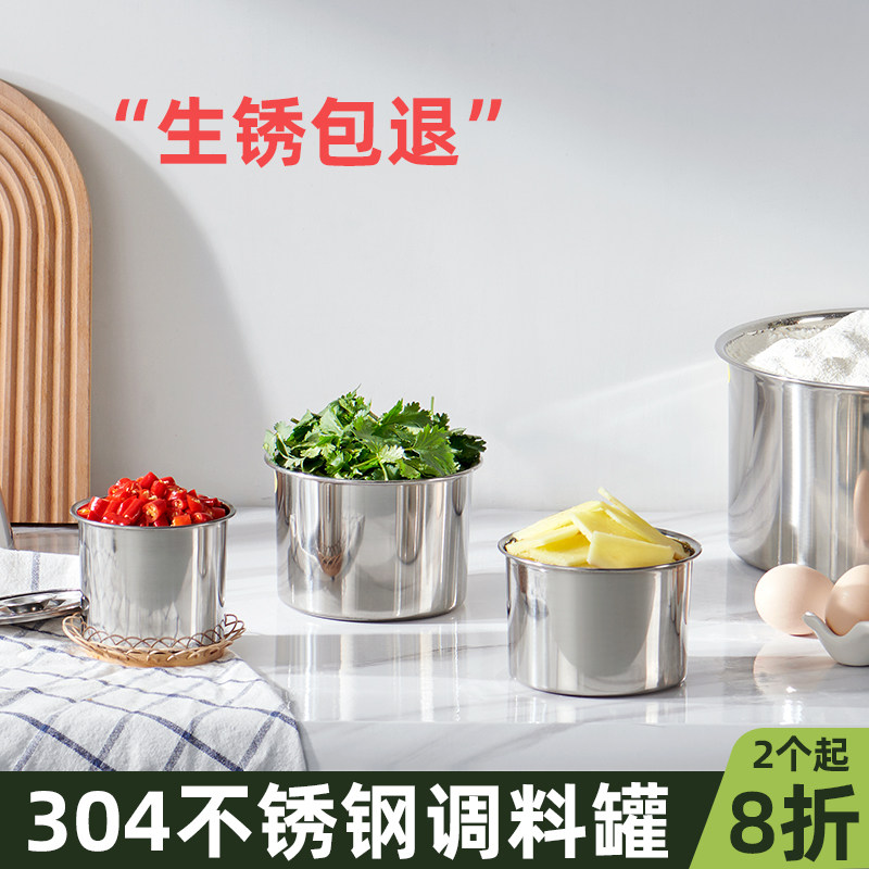 商用西餐调料盒：厨房里的精致艺术品，解锁美味新境界✨