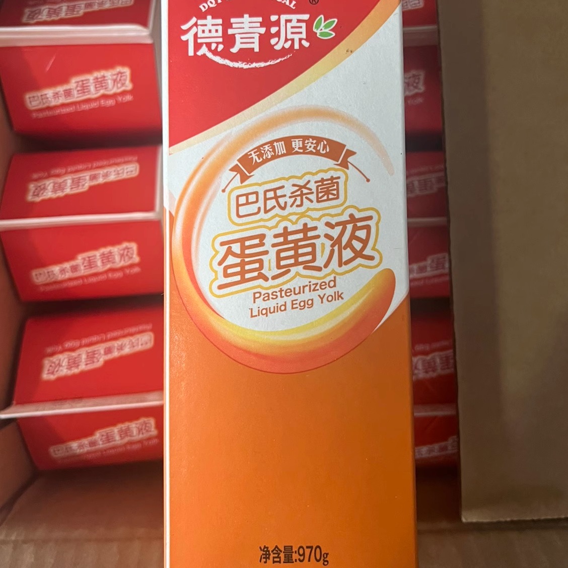 蛋黄液欧福20Kg超值包邮！烘焙党狂喜！这波不买亏大了