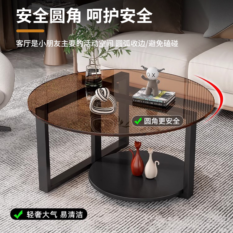 轻奢茶几圆茶色钢化玻璃桌面：小户型家居必备神器！️✨