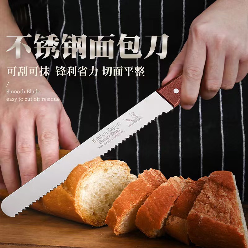 日式面包刀：蛋糕三明治切割神器，告别掉渣烦恼！