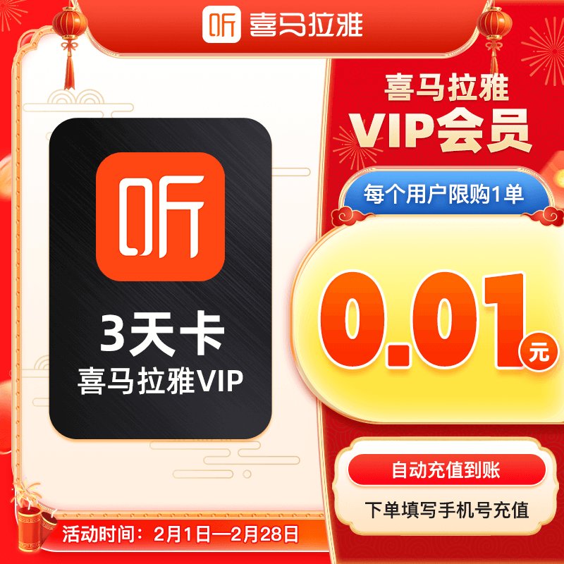 宝骏云朵价格会是多少？值得期待吗？