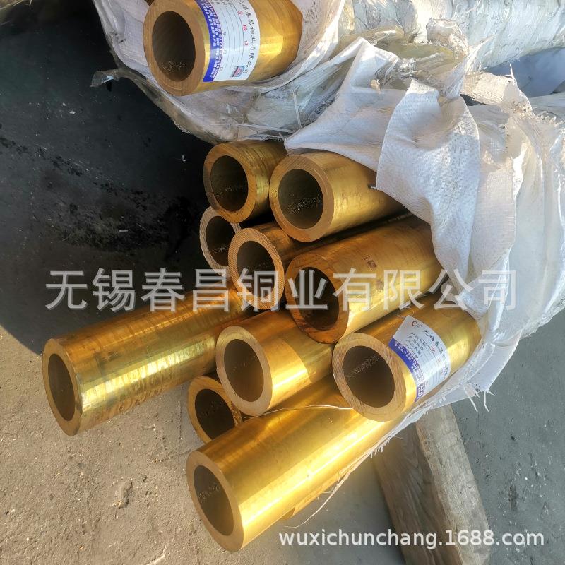 黄铜管H62到底有多牛？耐压又耐用，工业控必入！