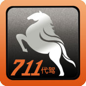 711代驾1.0.2