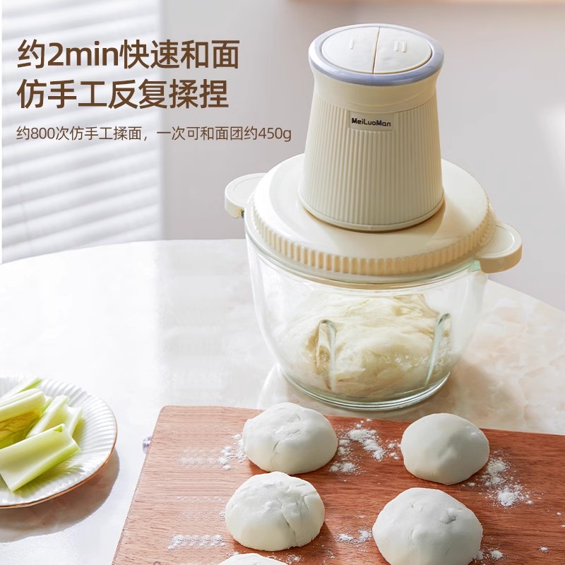 卡梭电动切菜机：厨房新宠，解锁料理新姿势！
