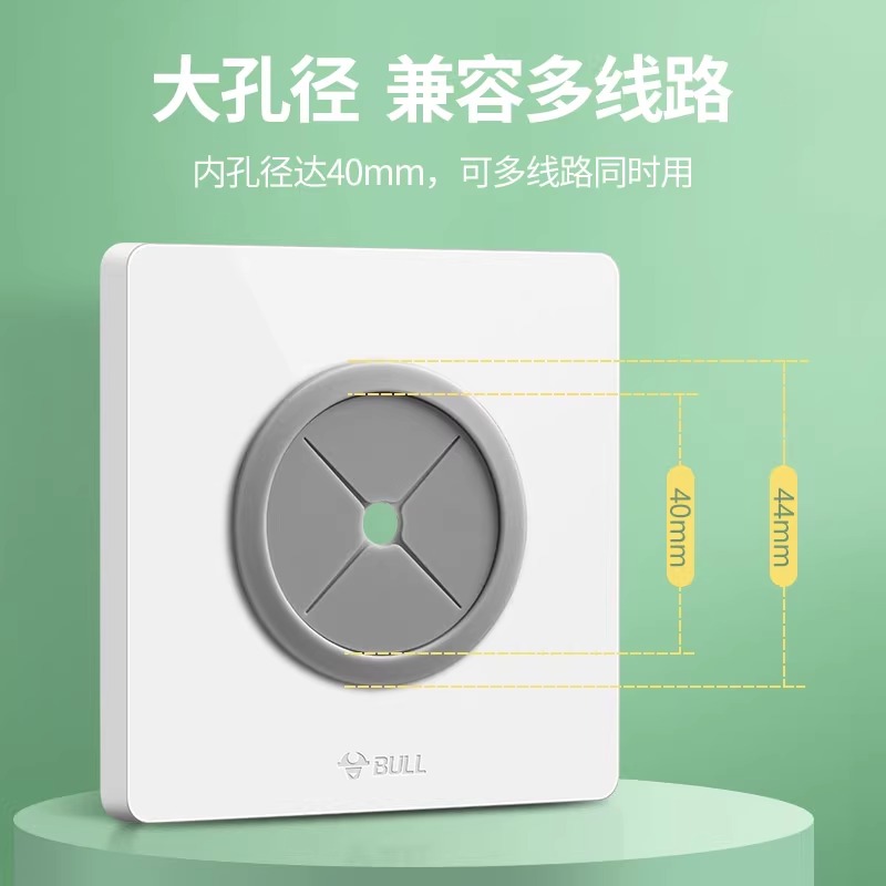 6口光缆终端盒：你的家庭光纤网络终极解决方案，告别杂乱线路！