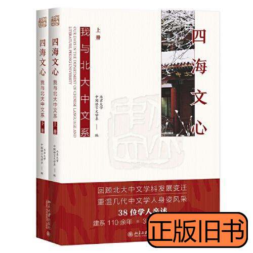 揭秘文心一言APP！你还在用官网入口？试试这个更高效的新方法！