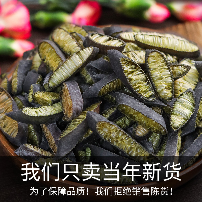 大连海鲜特产安康鱼皮：泡椒拌菜下酒菜，原味脆爽火锅串串凉拌鱼皮，尝鲜必备！
