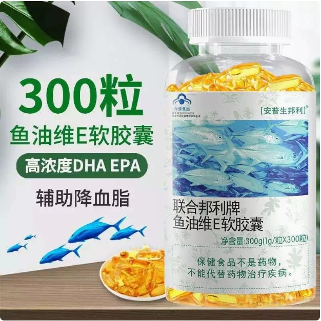 鱼肝油含omega？到底有什么秘密？一文讲透！