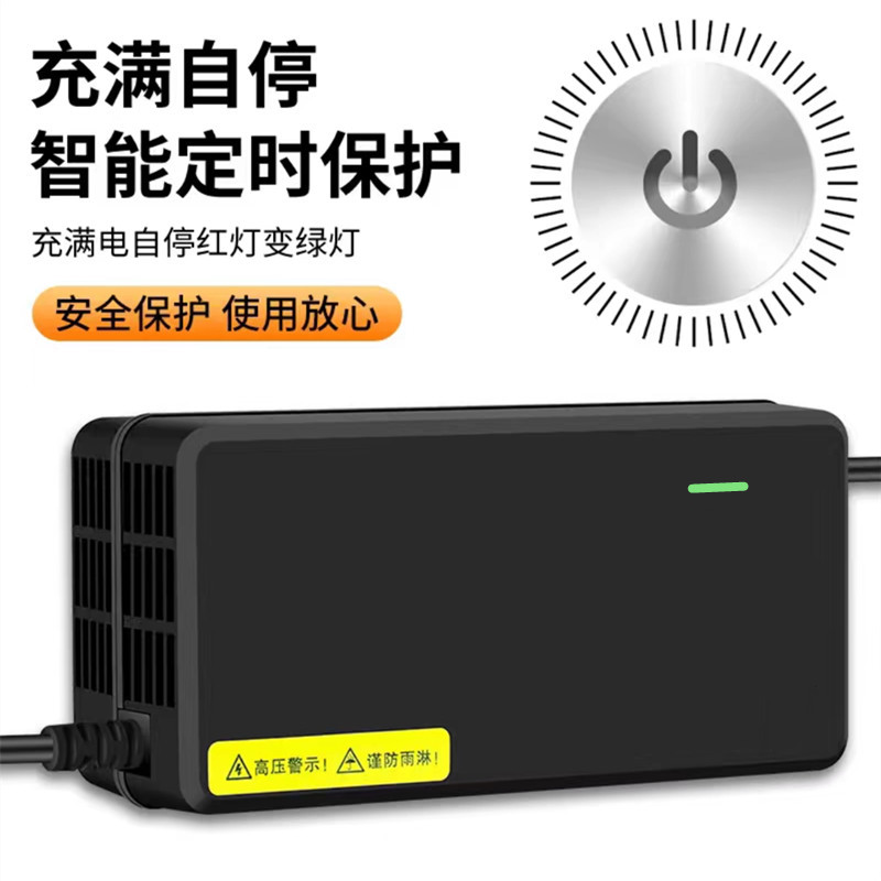 更换新能源低压蓄电池定金：揭秘电动车续航的秘密武器！