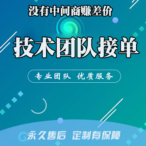 微信小店小程序，免费版也能大放异彩！