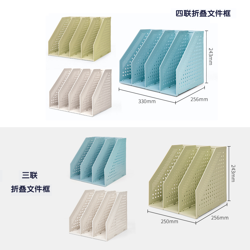 伸缩书夹多功能桌面收纳盒：你的桌面救星来啦！✨
