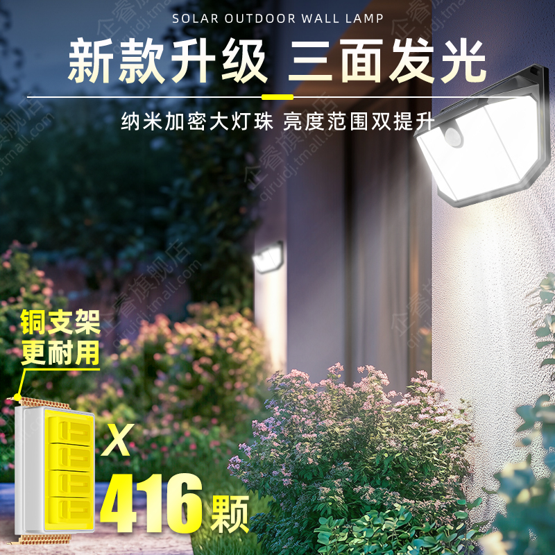 船用电池开关选择器4位电源双电池隔离船RV 32V 350A：如何选对你的海上电力管家？