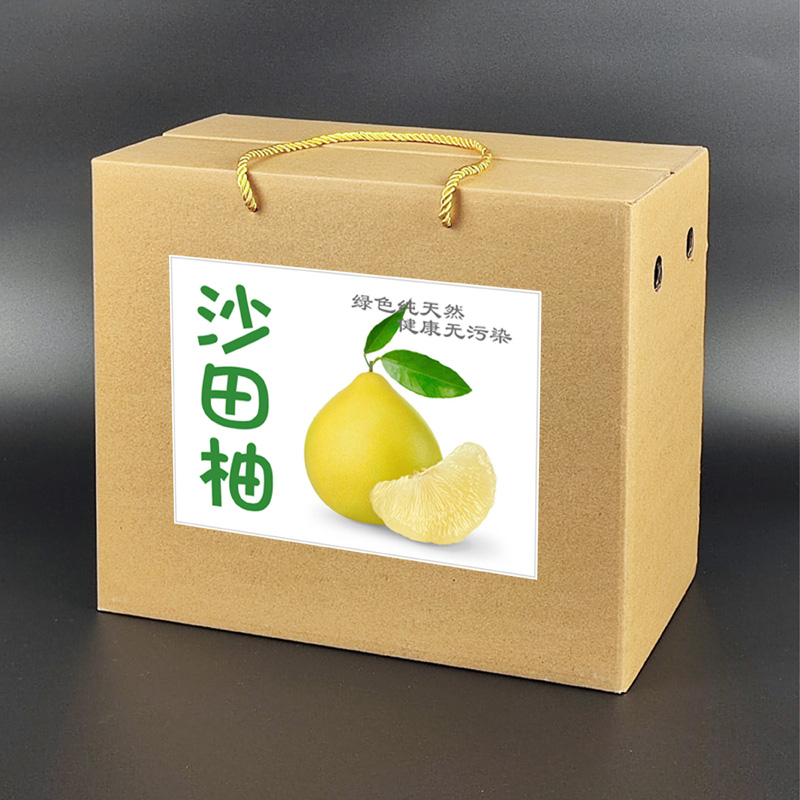 快递纸箱设计太绝了！水果包装也太会了吧！这波真的被种草了