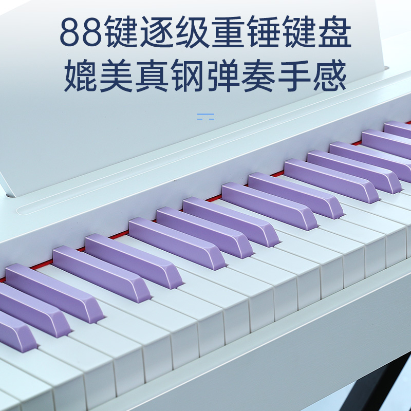 贝多辰88重锤键电钢琴：成人儿童初学者的入门神器，家用专业十级考级必备