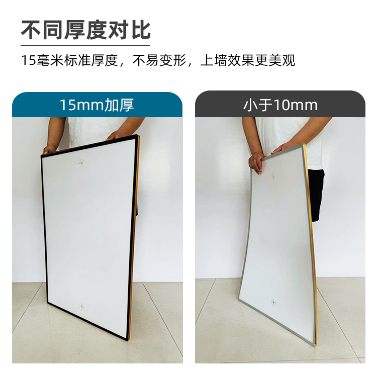 电梯广告磁吸海报框：如何让A4亚克力宣传画框成为你的营销神器？