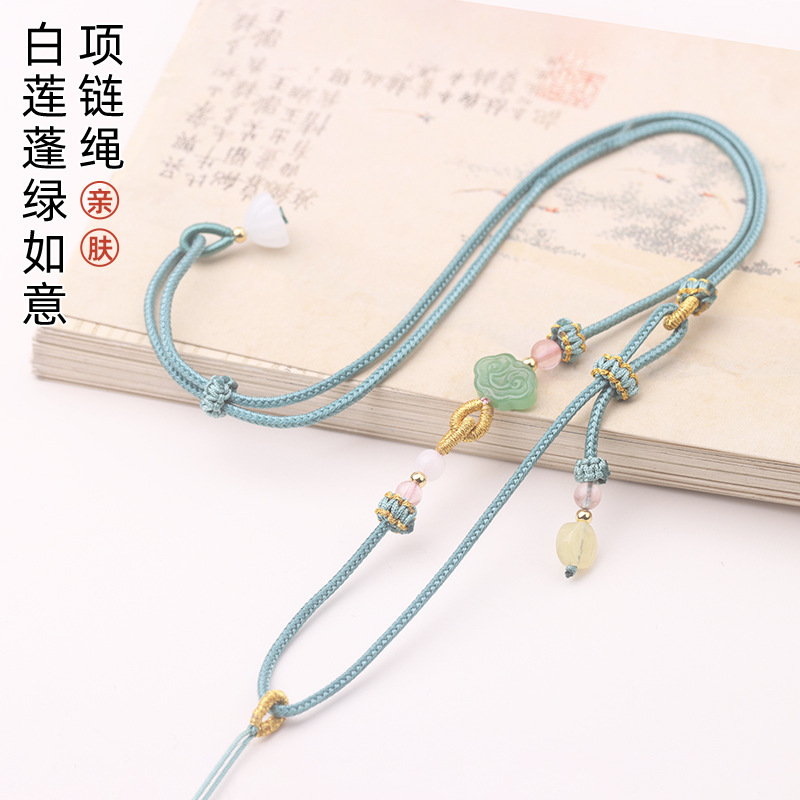 CIGALONG龙梓嘉绿翡翠项链：星汉璀璨，新中式珠宝的飞天缎带魅力