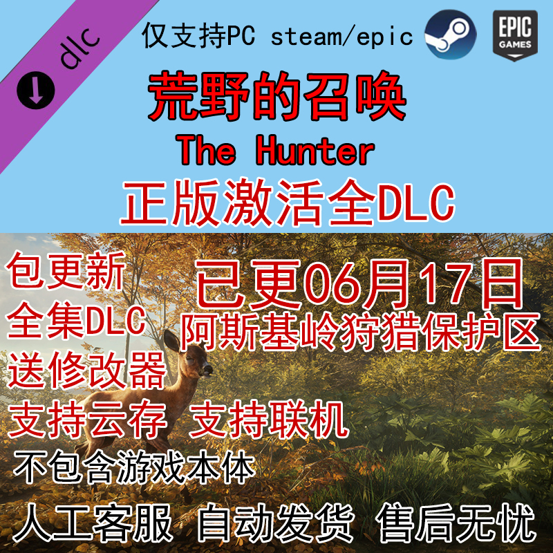 夏日狂欢必备！创意个性TIKI杯，解锁你的夏威夷风情酒吧之夜 Zombies &amp; Skulls