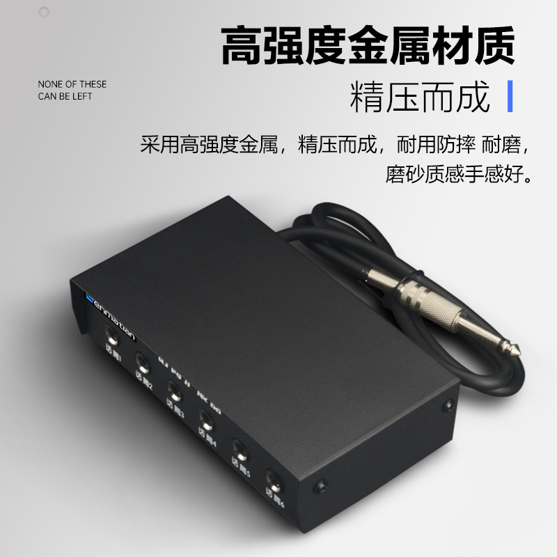 一拖六路无线话筒扩展器，会议神器，告别杂乱线缆！