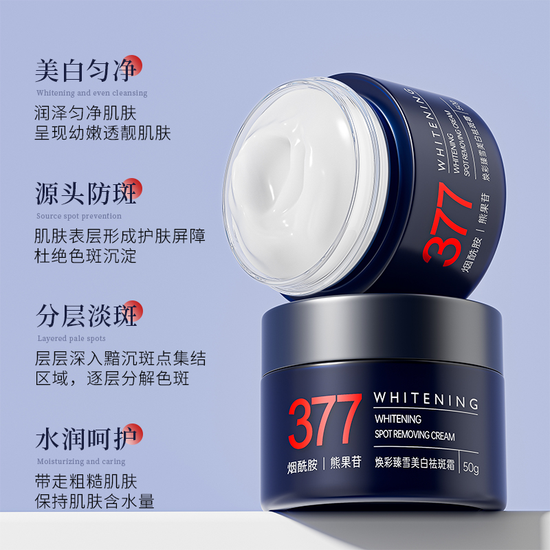 天猫超市小坝，购物新选择，省钱又省心，宝藏超市绝绝子！
